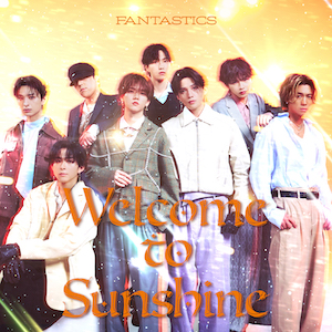 『Welcome to Sunshine』の画像