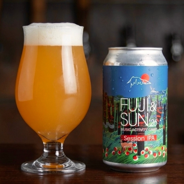 『FUJI & SUN ’26』オフィシャルビール