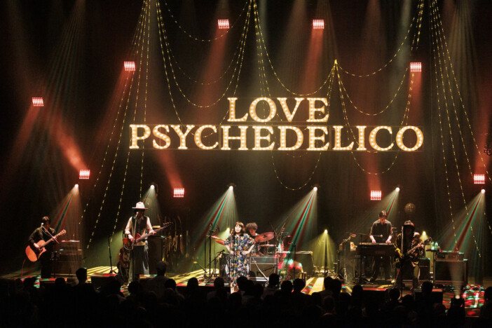 LOVE PSYCHEDELICO「いつかまたどこかで会えたら」　ルーツへの愛情を滲ませ、25年の旅路を彩った活動休止前ライブ