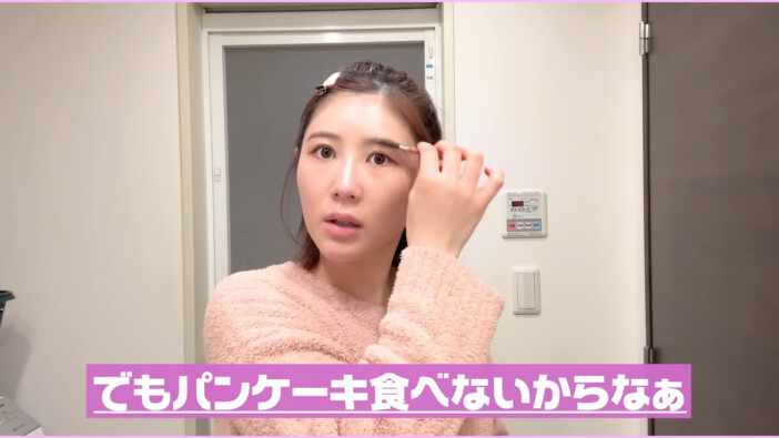 西野未姫＆山本圭壱、娘の入園式コーデ