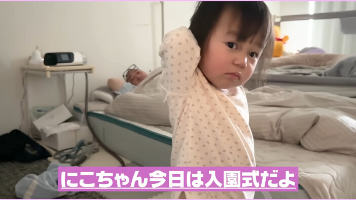 西野未姫＆山本圭壱、娘の入園式コーデ