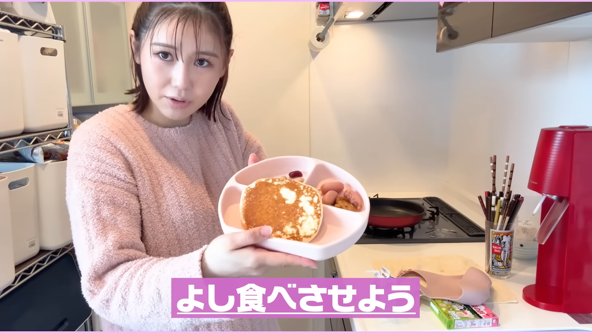 西野未姫 YouTubeチャンネルより