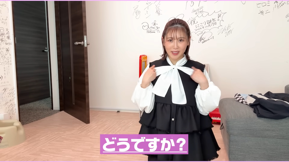 西野未姫 YouTubeチャンネルより