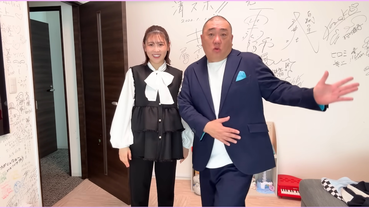 西野未姫 YouTubeチャンネルより