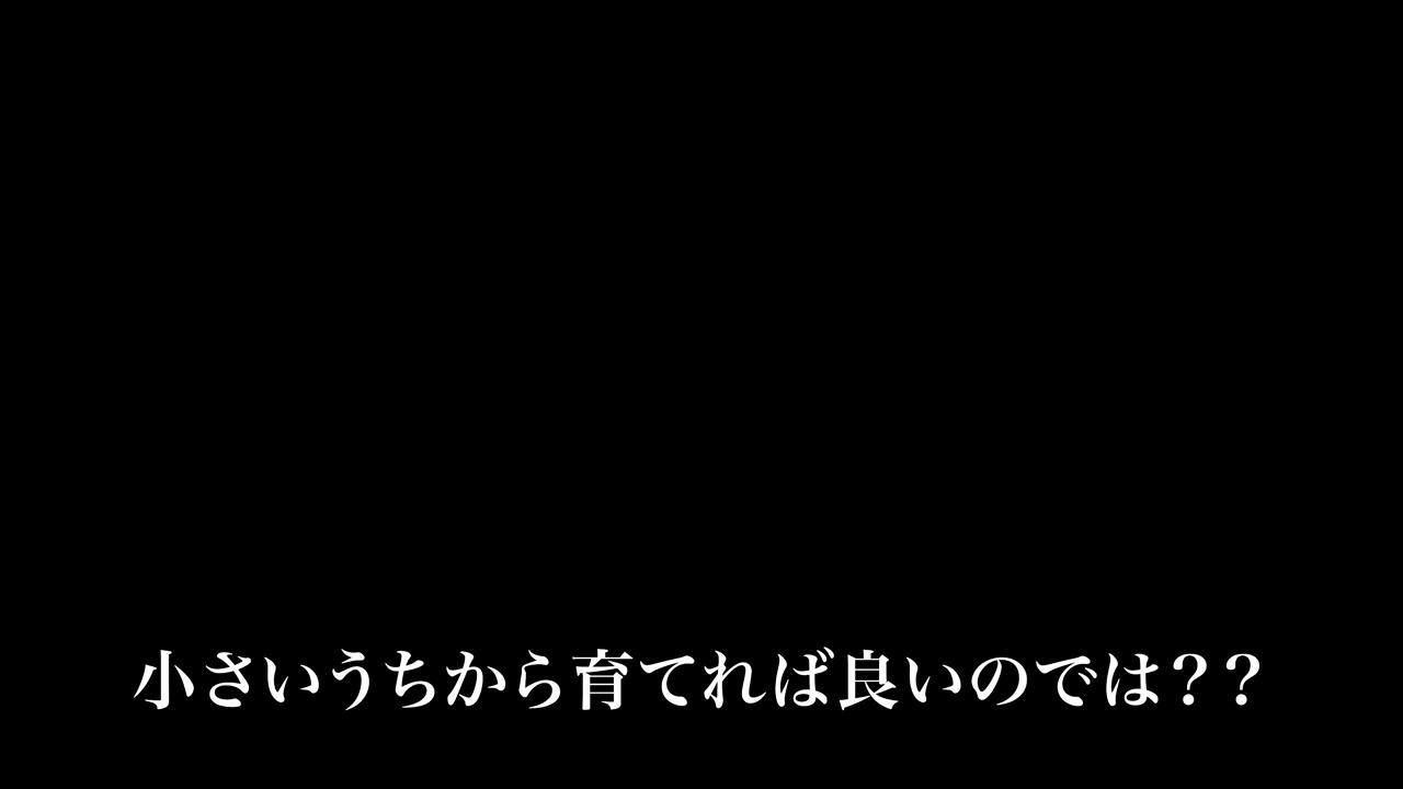 庭の池に70cm超え“怪物ニジマス”を放流の画像