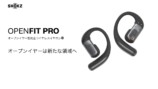 Shokz OpenFit Pro