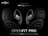 Shokz OpenFit Pro