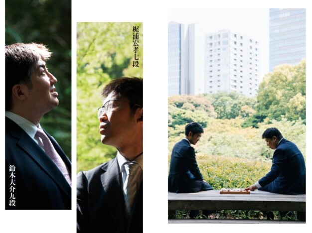 野澤亘伸『師弟　棋士の見る夢』刊行　伊藤匠と宮田利男ら将棋師弟の姿に迫る