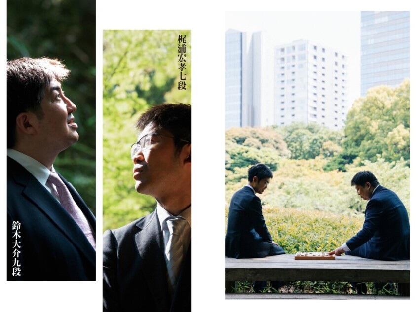 『師弟　棋士の見る夢』刊行へ