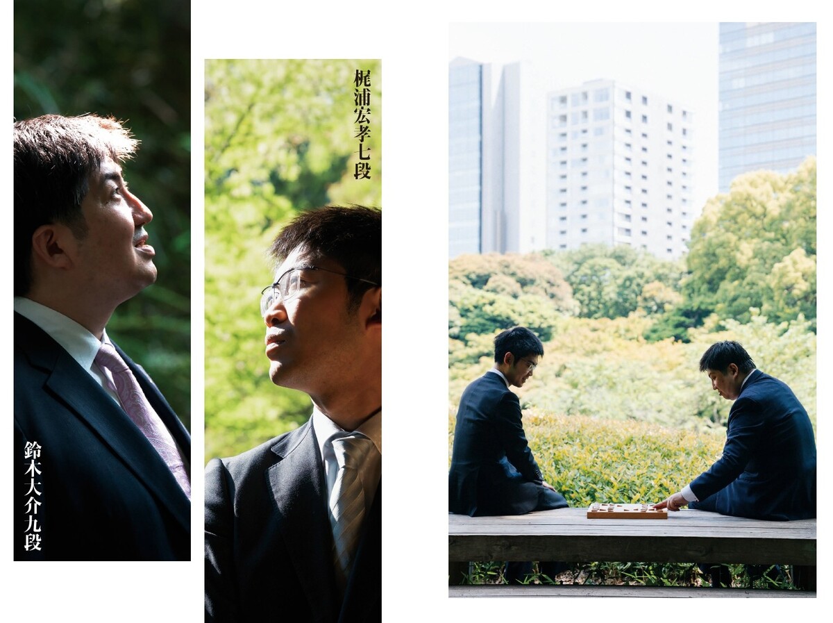 『師弟　棋士の見る夢』刊行へ