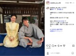 『風、薫る』公式Instagramより