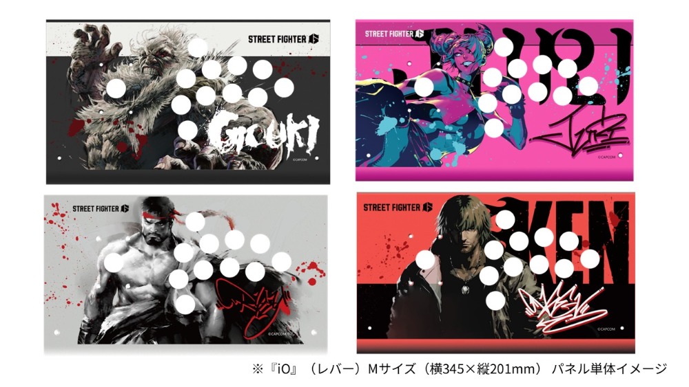 『iO Street Fighter 6 Edition』コラボオリジナル上パネル