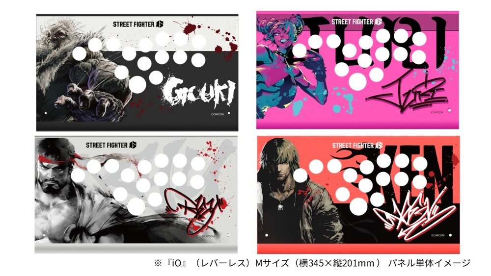 『iO Street Fighter 6 Edition』コラボオリジナル上パネル