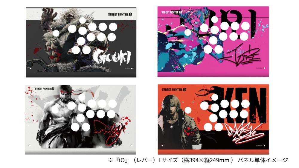 『iO Street Fighter 6 Edition』コラボオリジナル上パネル