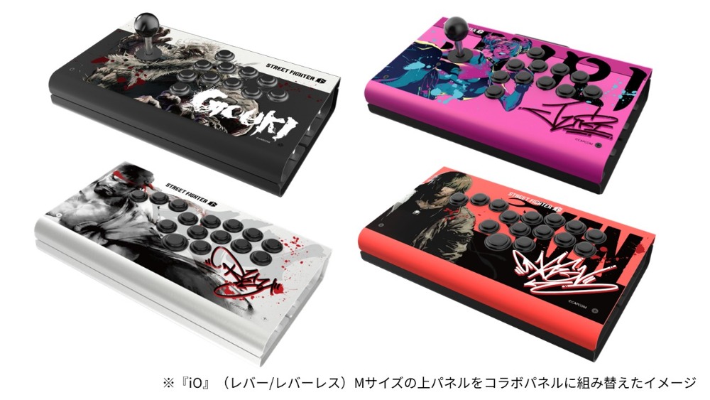 『iO Street Fighter 6 Edition』コラボオリジナル上パネル