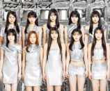 『アップトゥボーイ vol.362（2026年6月号）』の画像