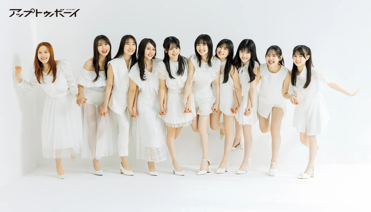 『アップトゥボーイ vol.362（2026年6月号）』の画像