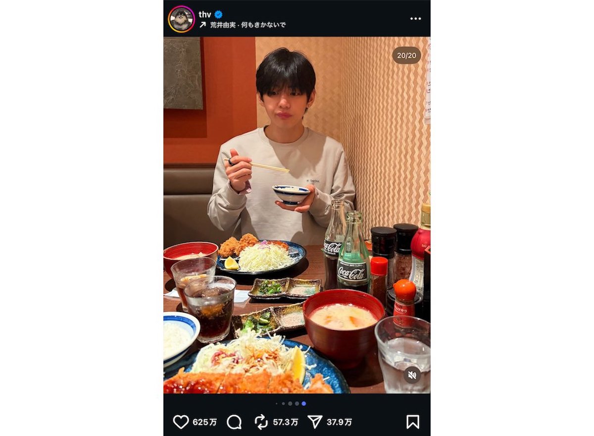 BTS V、一蘭やとんかつなど日本食を満喫