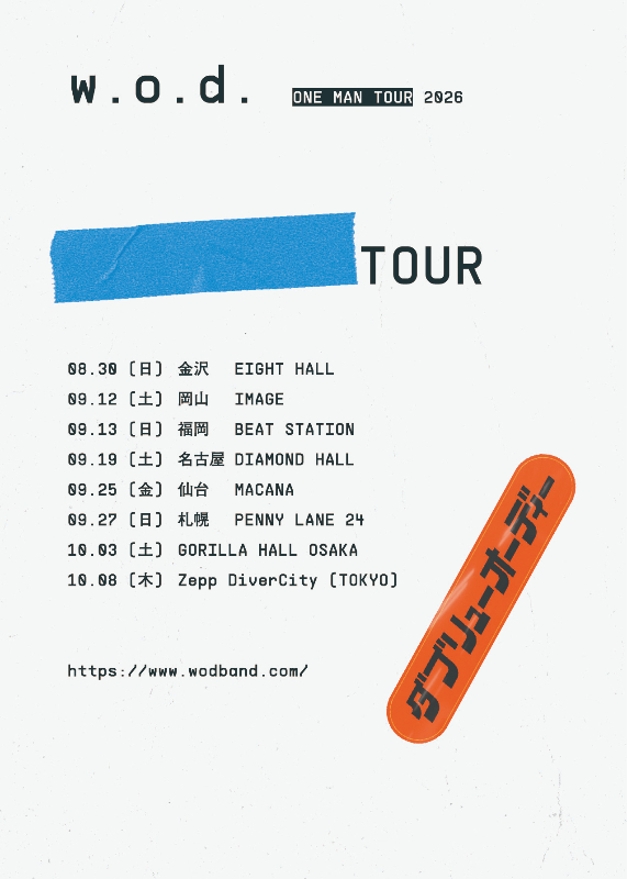『w.o.d. ”2026 ONE MAN TOUR”』フライヤー