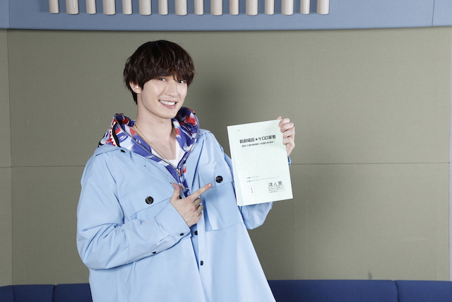 ジェシー（SixTONES）