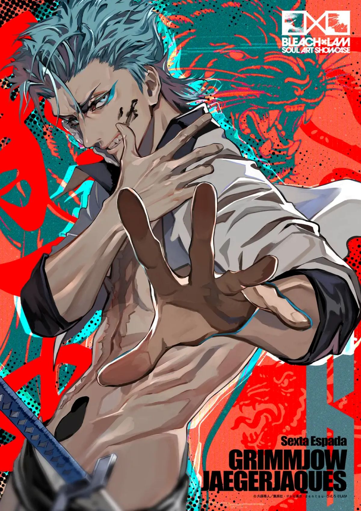 『BLEACH』とイラストレーター・LAMがコラボ