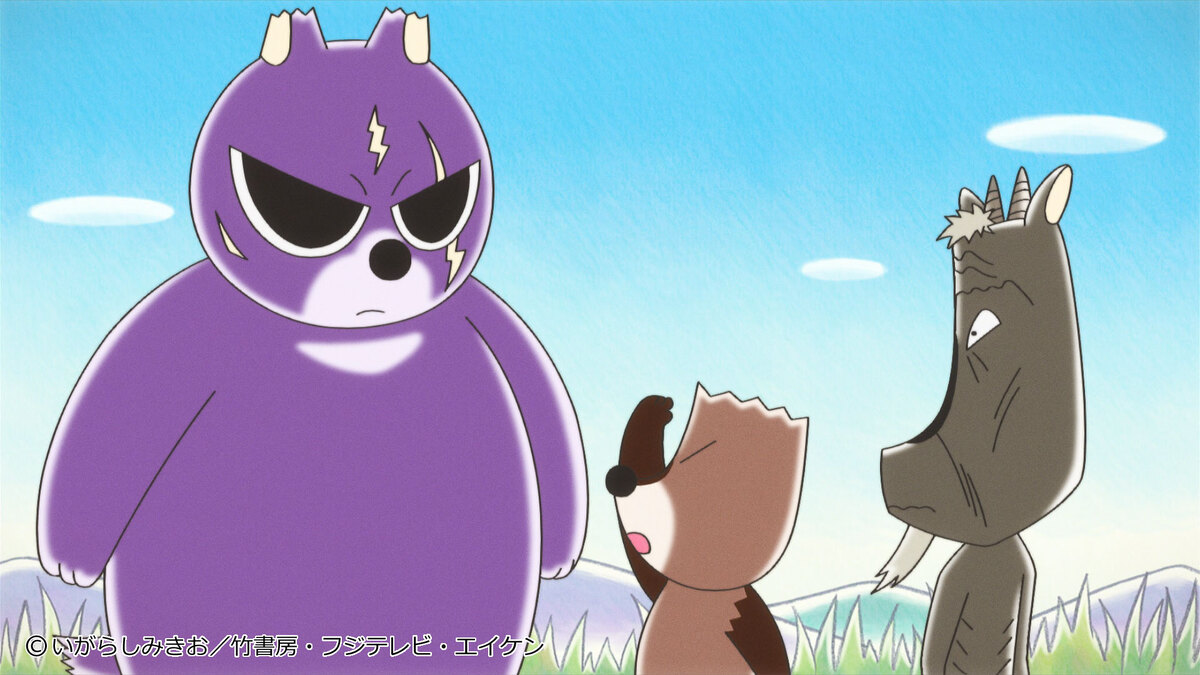 『ぼのぼの』DVD第38弾発売の画像