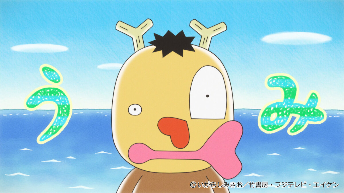 『ぼのぼの』DVD第38弾発売の画像