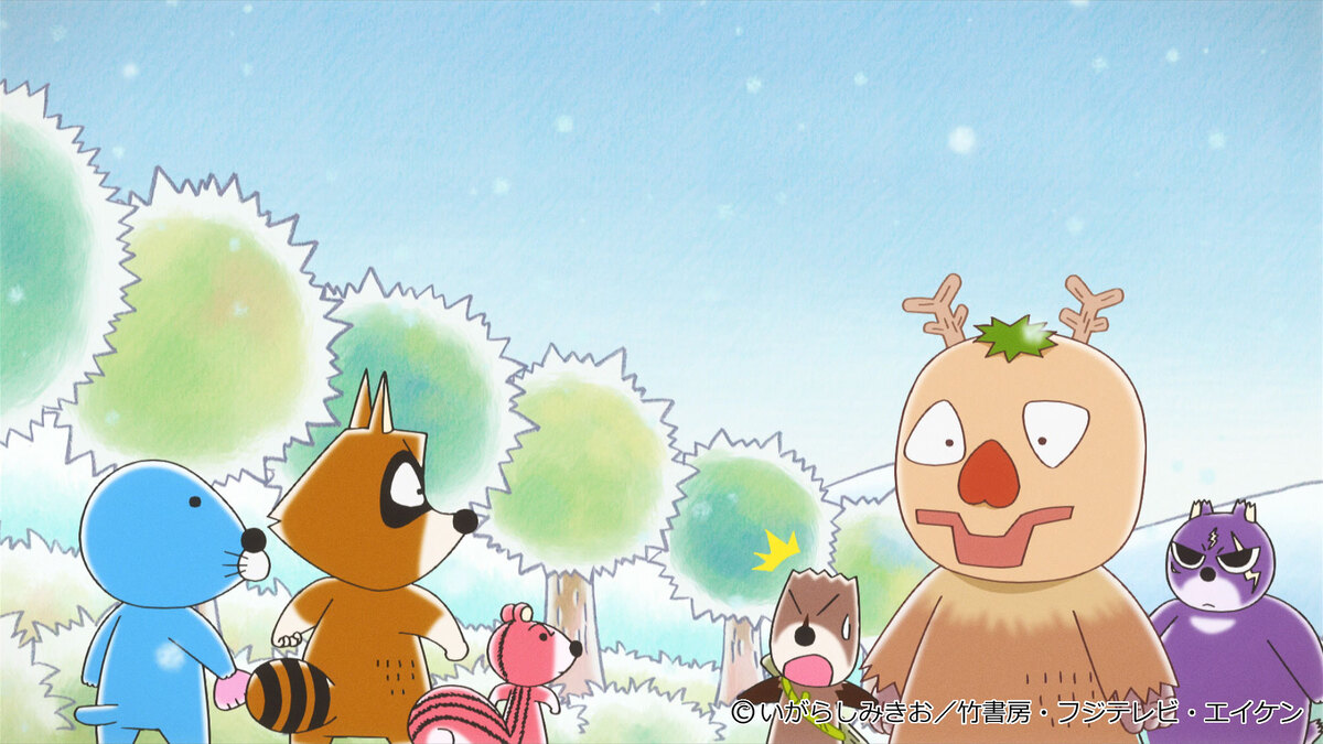 『ぼのぼの』DVD第38弾発売の画像