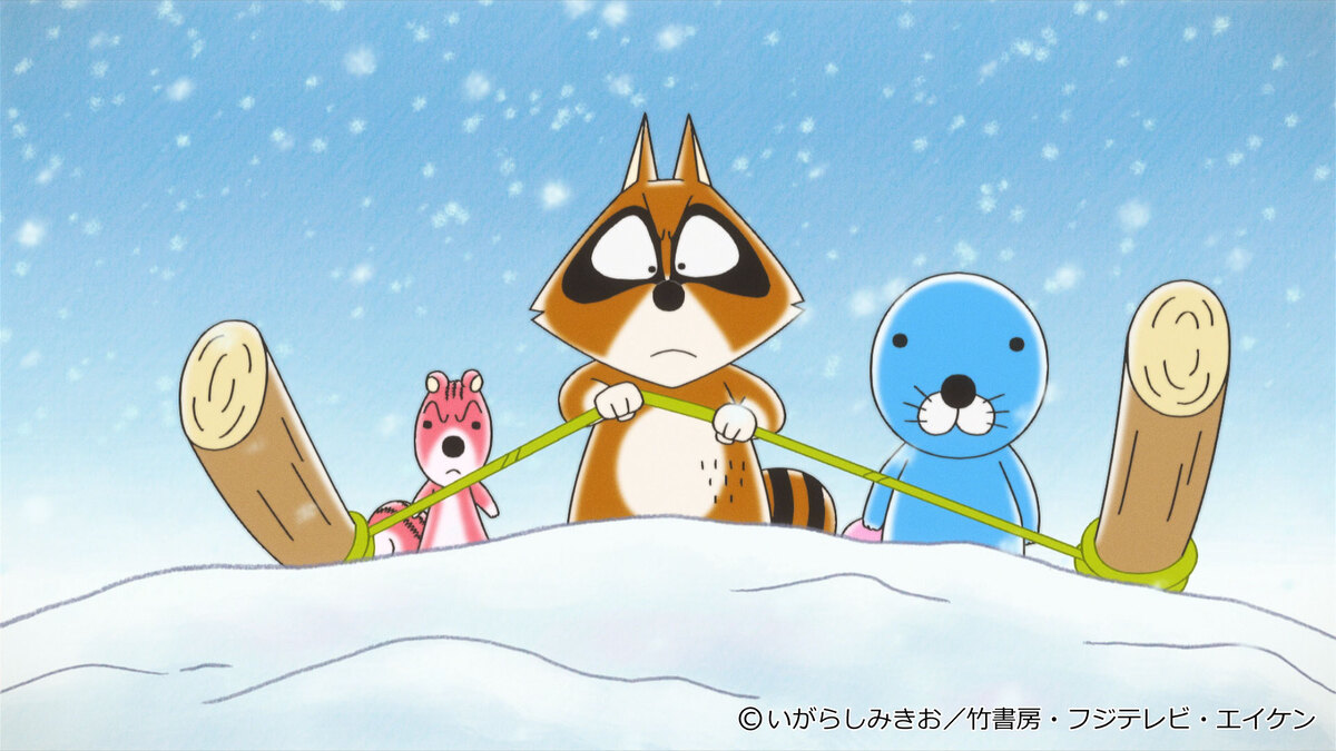 『ぼのぼの』DVD第38弾発売の画像