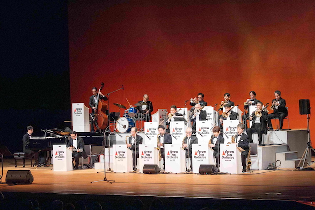 アロージャズオーケストラ