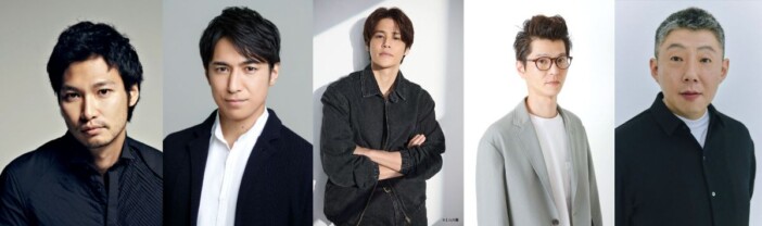 宮野真守＆芝大輔、『逆賊の幕臣』で大河ドラマ初出演　青木崇高、高橋光臣、荒川良々も