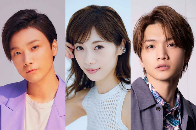 日比谷ブロードウェイ（井上芳雄・明日海りお・三浦宏規）