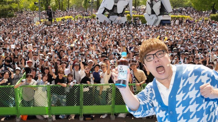 ヒカキン、麦茶イベントに1万人が集結　ファンとの温かな交流に感動「本当に救われました」