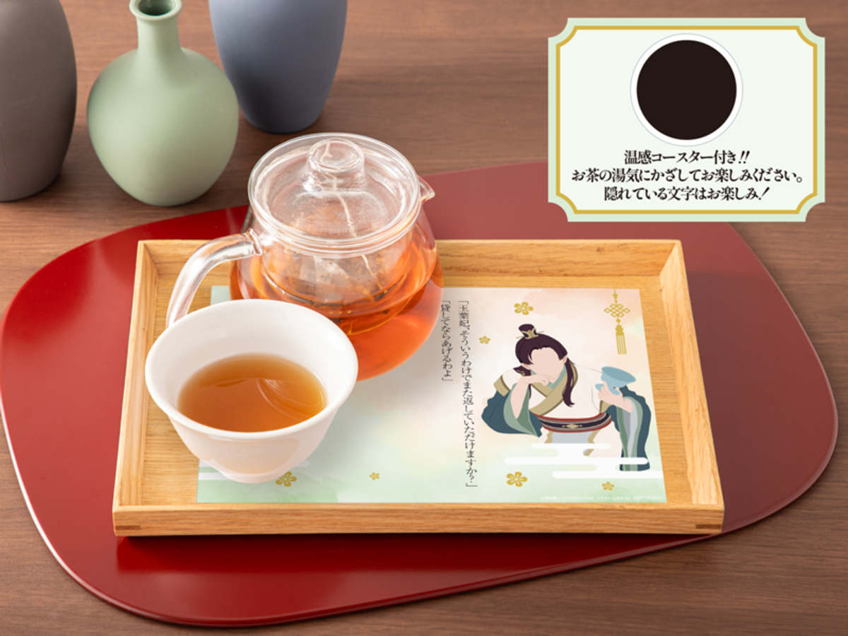 『薬屋のひとりごと』カフェが期間限定開催の画像