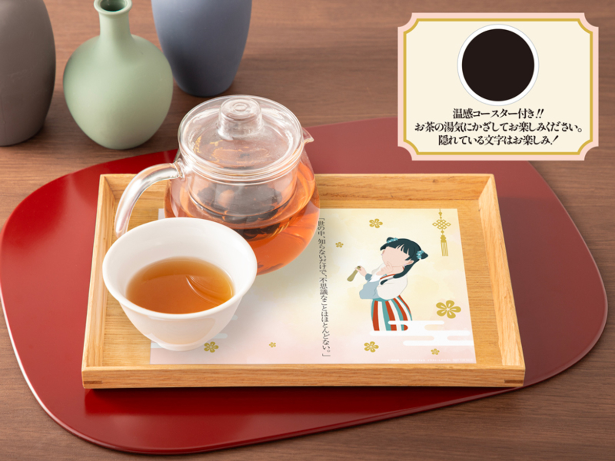 『薬屋のひとりごと』カフェが期間限定開催の画像