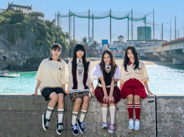 JUICYJUICY、夏曲連続リリース第1弾「Dive Into The World」配信＆MV公開　新アーティスト写真も