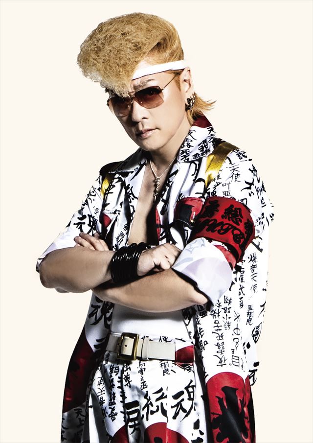 綾小路 翔（氣志團）