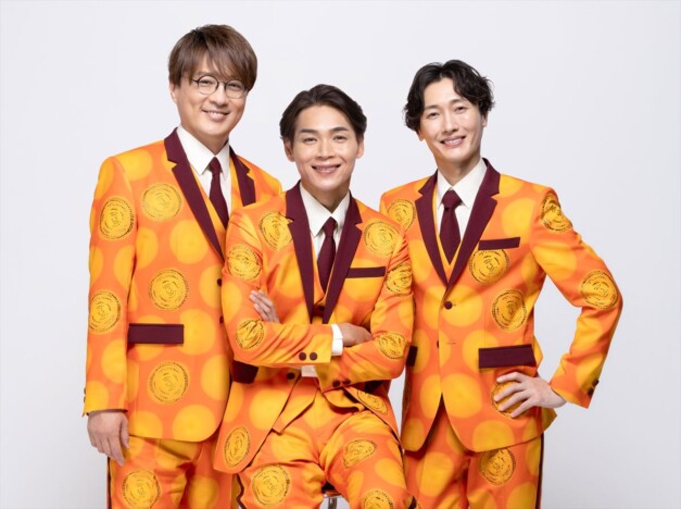 純烈、シングル『ありがとう』追撃盤3タイプをリリース　カップリングに氣志團 綾小路翔作詞曲収録も