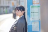 乃木坂46川﨑桜写真集、限定販売特典が発表の画像
