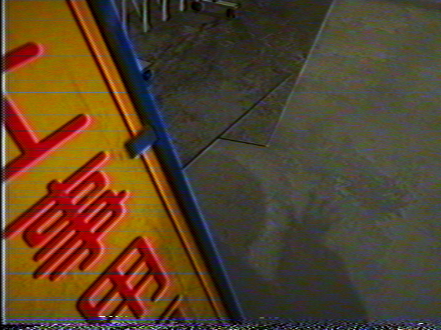 「れびてーしょん」MVより