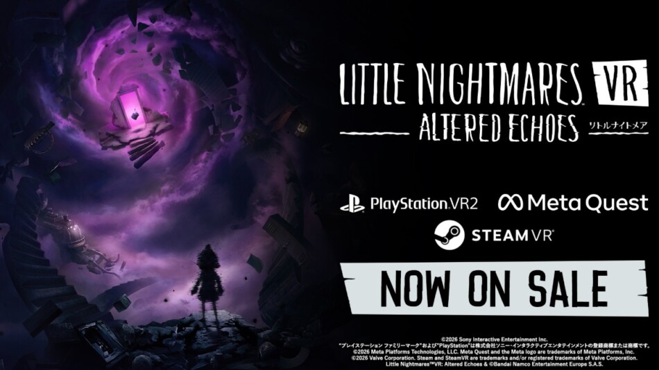 『リトルナイトメア』初のVR作品発売