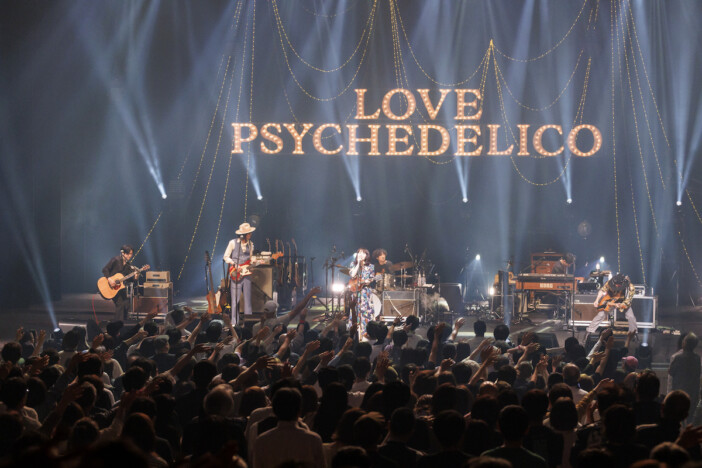LOVE PSYCHEDELICO『NAKED SONGS』評