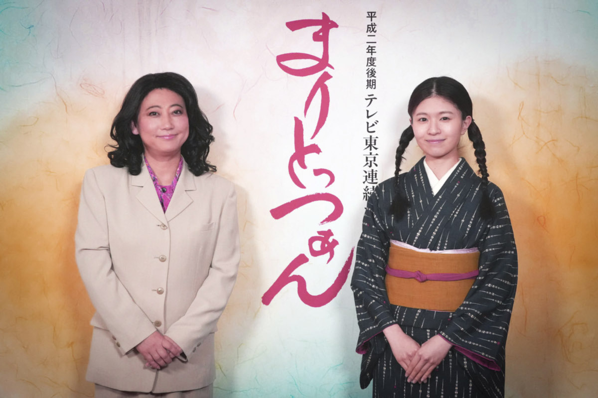 松田好花、『まりとっつぁん』で主演