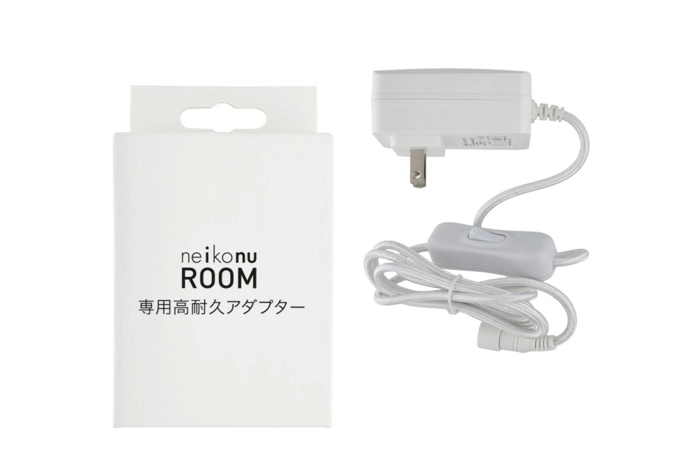 『neikonu ROOM』　電源アダプター