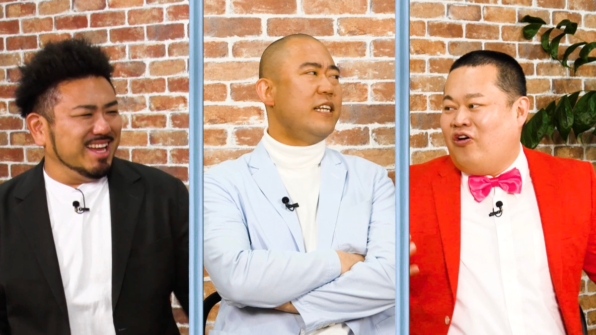 『愚劣のパパ園』鬼越 金ちゃんキャラ崩壊