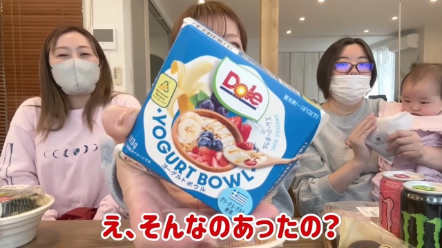 辻が購入したコンビニランチ