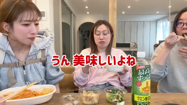 辻が購入したコンビニランチ