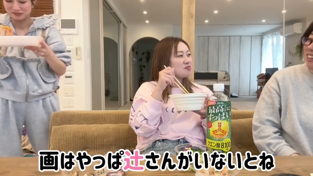 辻が購入したコンビニランチ