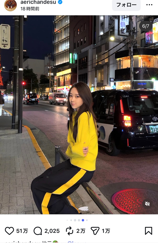 GISELLE（aespa）、地元・六本木への画像