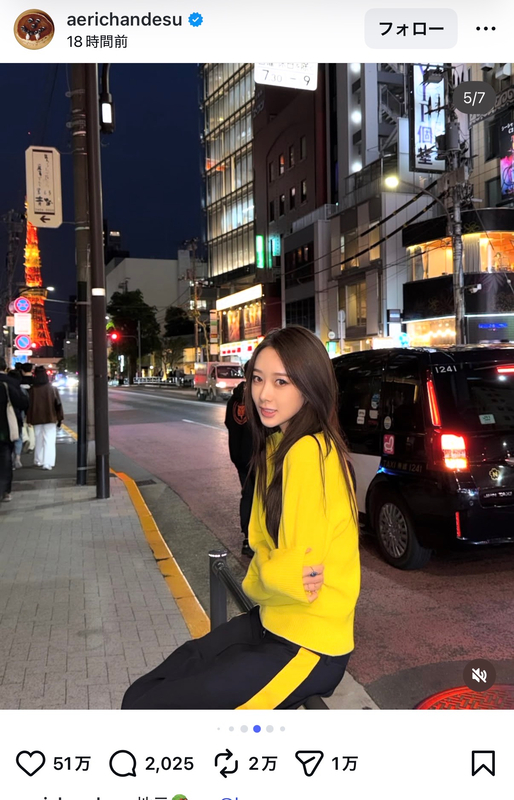 GISELLE（aespa）、地元・六本木への画像